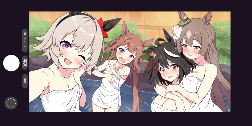 4girls animal_ears black_hair blush bow braid breasts brown_hair collarbone curren_chan_(umamusume) fang feeri hair_bow horns kitasan_black_(umamusume) letterboxed long_hair multicolored_hair multiple_girls naked_towel one_eye_closed open_mouth purple_eyes red_eyes red_hair satono_diamond_(umamusume) short_hair smile streaked_hair sweep_tosho_(umamusume) towel umamusume