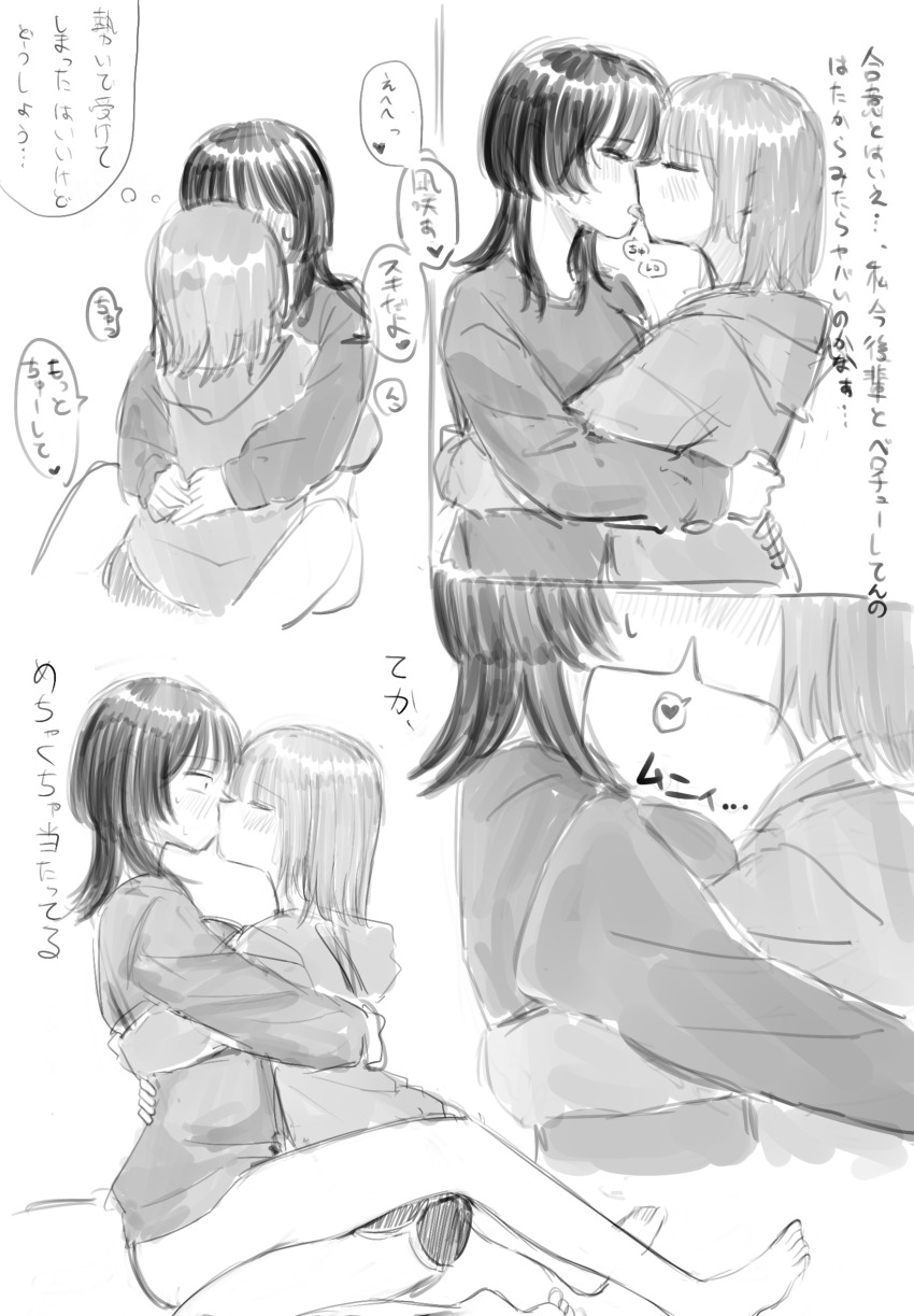 2girls barefoot between_legs blush closed_eyes commentary_request dolphin_shorts french_kiss greyscale heart highres hood hoodie kiss long_sleeves medium_hair monochrome multiple_girls ono_or_ohno original shorts speech_bubble spoken_heart sweat thought_bubble translation_request wolf_cut yuri