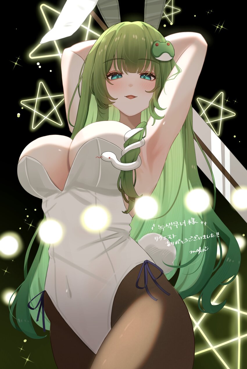 1girl :d absurdres animal_ears armpits arms_behind_back arms_up black_background black_pantyhose breasts commentary_request commission cowboy_shot danmaku fake_tail feather_hair_ornament feathers gohei gradient_background green_background green_eyes green_hair hair_ornament highres kochiya_sanae large_breasts leotard long_hair looking_at_viewer maka_(user_rryf2748) open_mouth pantyhose pentagram playboy_bunny rabbit_ears rabbit_tail skeb_commission smile snake_hair_ornament solo tail touhou very_long_hair white_leotard