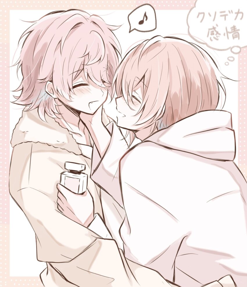 2boys blush border closed_eyes facing_another fang fur-trimmed_jacket fur_trim hari_nyan_nyan highres hood hood_down hoodie jacket male_focus miyama_kei multiple_boys musical_note open_mouth orange_hair paradox_live pink_border pink_hair rokuta_(paradox_live) short_hair speech_bubble spoken_musical_note thought_bubble translation_request white_background white_hoodie yellow_jacket