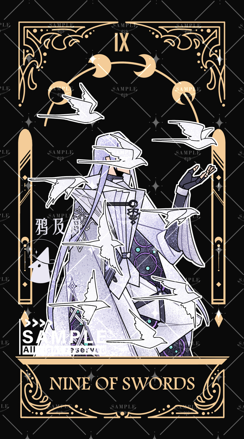 1boy absurdres arm_guards belt bird black_background black_belt black_cape black_gloves cael_anselm cael_anselm_(deimortem_era) cape card_(medium) covered_face elbow_gloves english_text feet_out_of_frame fingerless_gloves gloves hand_up highres jacket long_hair long_sleeves lovebrush_chronicles male_focus moon_phases nine_of_swords outline pants patterned_clothing roman_numeral sample_watermark side_cape simple_background solo tarot tarot_(medium) thigh_strap three-quarter_sleeves turtleneck two-sided_cape two-sided_fabric very_long_hair watermark watermark_grid white_cape white_hair white_jacket white_outline white_pants ya_ji_zhou