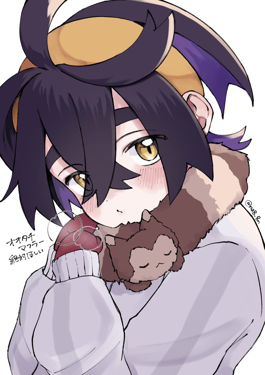 1boy black_hair blush closed_mouth commentary_request furret gen_2_pokemon gloves hair_between_eyes hairband highres jacket kieran_(pokemon) long_sleeves looking_at_viewer male_focus multicolored_hair na8_8n nintendo pokemon pokemon_sv purple_hair red_gloves scarf simple_background solo translation_request twitter_username upper_body white_background white_jacket yellow_eyes