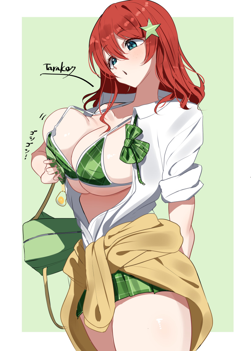 1girl absurdres aqua_eyes aqua_hair arm_behind_back artist_name bikini blush border bow bowtie bra breast_conscious breasts brown_cardigan brown_hair cardigan cardigan_around_waist cleavage clothes_around_waist collared_shirt commentary_request emma_verde grabbing_own_breast green_background green_bikini green_bow green_bowtie green_bra green_skirt gyaru hair_between_eyes hair_ornament highres large_breasts long_hair love_live! love_live!_nijigasaki_high_school_idol_club miniskirt open_mouth outside_border plaid_bow plaid_bowtie plaid_clothes plaid_skirt pleated_skirt red_hair school_uniform shirt simple_background skirt sleeves_rolled_up solo standing star_(symbol) star_hair_ornament swimsuit tarakon thighhighs thighs unaligned_breasts underboob underwear white_border white_shirt