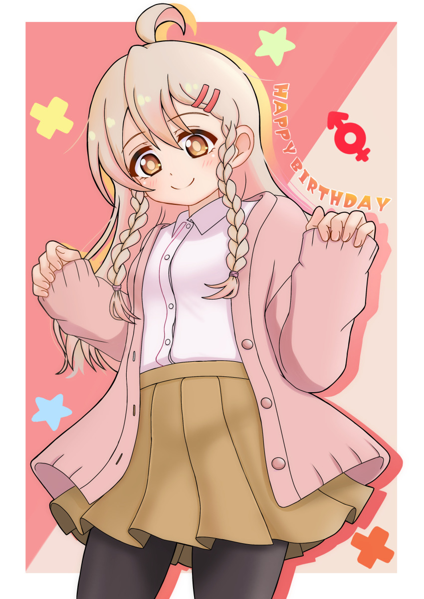 1girl absurdres ahoge amanone_yun black_pantyhose braid braided_bangs brown_skirt cardigan collared_shirt happy_birthday highres long_braid long_hair long_sleeves miniskirt onii-chan_wa_oshimai! oyama_mahiro pantyhose pink_cardigan pleated_skirt shirt skirt smile white_shirt