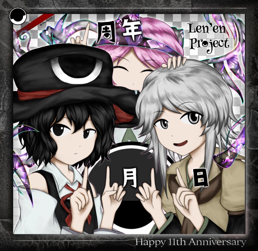 3others ^_^ androgynous anniversary ascot bare_shoulders black_border black_coat black_eyes black_hair black_hat black_kimono border brown_ascot brown_coat checkered_background child closed_eyes closed_mouth coat collared_coat collared_shirt commentary_request copyright_name detached_sleeves dot_nose dress energy_wings enraku_tsubakura euthan expressionless eye_of_senri finger_counting floral_print grey_background grey_eyes grey_hair hair_between_eyes hand_on_another&#039;s_head happy hat highres houlen_yabusame japanese_clothes jynx_(style) kimono lapels layered_sleeves len&#039;en light_frown long_sleeves multiple_others neck_ribbon notched_lapels official_style open_mouth other_focus picture_frame pink_hair pink_wings puffy_short_sleeves puffy_sleeves red_ribbon ribbon shion_(len&#039;en) shirt short_hair short_hair_with_long_locks short_over_long_sleeves short_sleeves sleeveless sleeveless_coat smile top_hat triangular_headpiece two-sided_fabric two-sided_headwear two-tone_background upper_body white_background white_dress white_shirt white_sleeves wide_sleeves wings