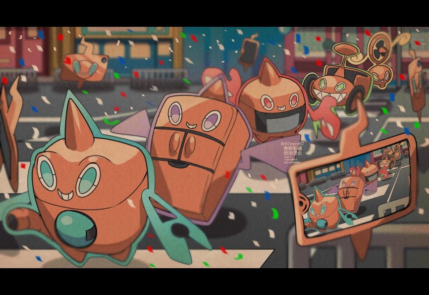 blurry commentary_request confetti crosswalk fence gen_4_pokemon green_eyes highres letterboxed nintendo no_humans outdoors pokemon pokemon_(creature) purple_eyes red_eyes rotom rotom_(fan) rotom_(frost) rotom_(heat) rotom_(mow) rotom_(wash) rotom_phone sharp_teeth smile teeth yukifuri_tsuyu