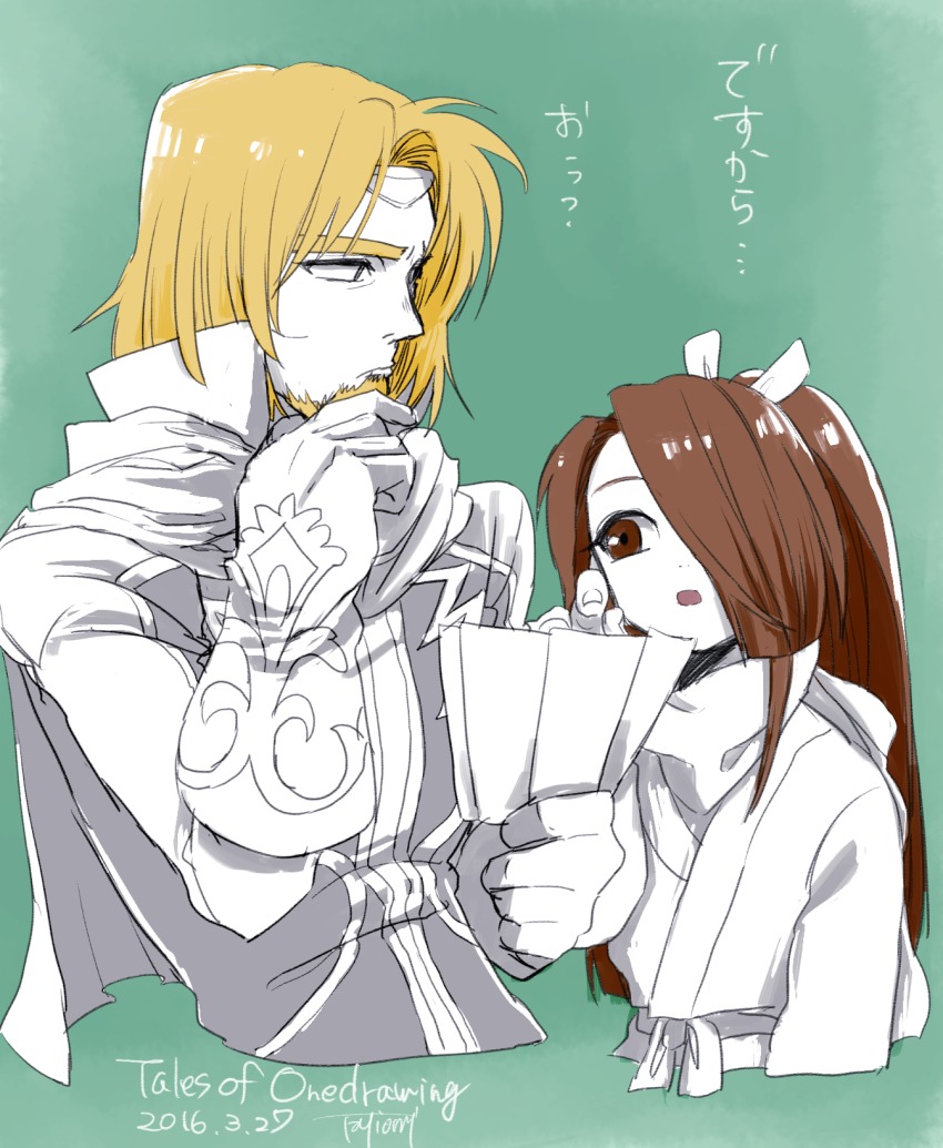 1boy 1girl beard blonde_hair brown_eyes brown_hair cape coat facial_hair fog_(tales) fujibayashi_suzu gloves hair_ornament highres japanese_clothes long_hair ponytail scarf short_hair tales_of_(series) tales_of_eternia tales_of_phantasia