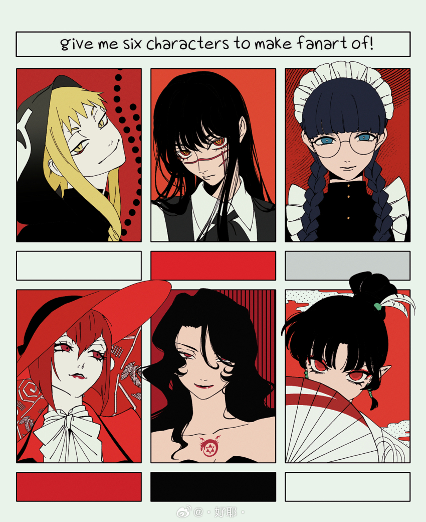 6+girls black_hair blonde_hair bow chainsaw_man fullmetal_alchemist glasses hat highres hu_(saimens) inuyasha japanese_clothes kagura_(inuyasha) kimono kuroshitsuji long_hair lust_(fma) maid medusa_gorgon multiple_girls red_hair red_lady scar soul_eater tagme tattoo yoru_(chainsaw_man)