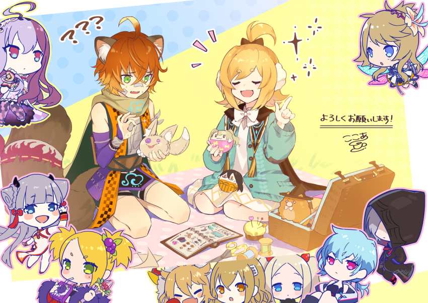 6+girls :d :o ? ?? ahoge almace_(phantom_of_the_kill) animal_ears bandaid bandaid_on_face bandaid_on_nose blonde_hair blue_eyes book brown_hair chibi closed_eyes closed_mouth commentary_request dulyn fairy fairy_wings green_eyes grey_hair hayate_(ta_ga_tame_no_alchemist) kokoa_(gumi) long_hair longinus_(phantom_of_the_kill) multiple_girls naegling official_art open_book open_mouth orange_hair ouroboros_(ta_ga_tame_no_alchemist) pamela_(ta_ga_tame_no_alchemist) phantom_of_the_kill purple_hair raccoon_boy raccoon_ears raccoon_tail scissors second-party_source seiza short_hair shu_(phantom_of_the_kill) signature sitting smile stuffed_toy ta_ga_tame_no_alchemist tail tanuki thyrsos wariza wings yata_no_kagami_(phantom_of_the_kill)