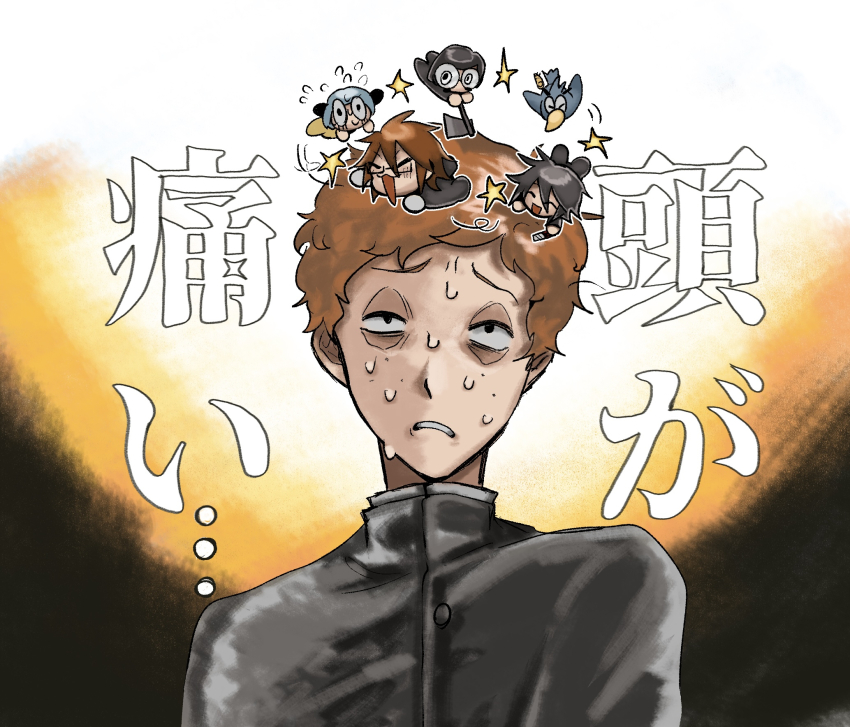 5boys animal bird black_eyes dizzy gakuran highres kyu_nai3390 luther_von_ivory male_focus mini_person miniboy multiple_boys nyon_(randal&#039;s_friends) orange_hair randal&#039;s_friends randal_ivory school_uniform sebastian_de_tomato_smith_chicken_legs short_hair sweat translation_request tsukada_satoru upper_body