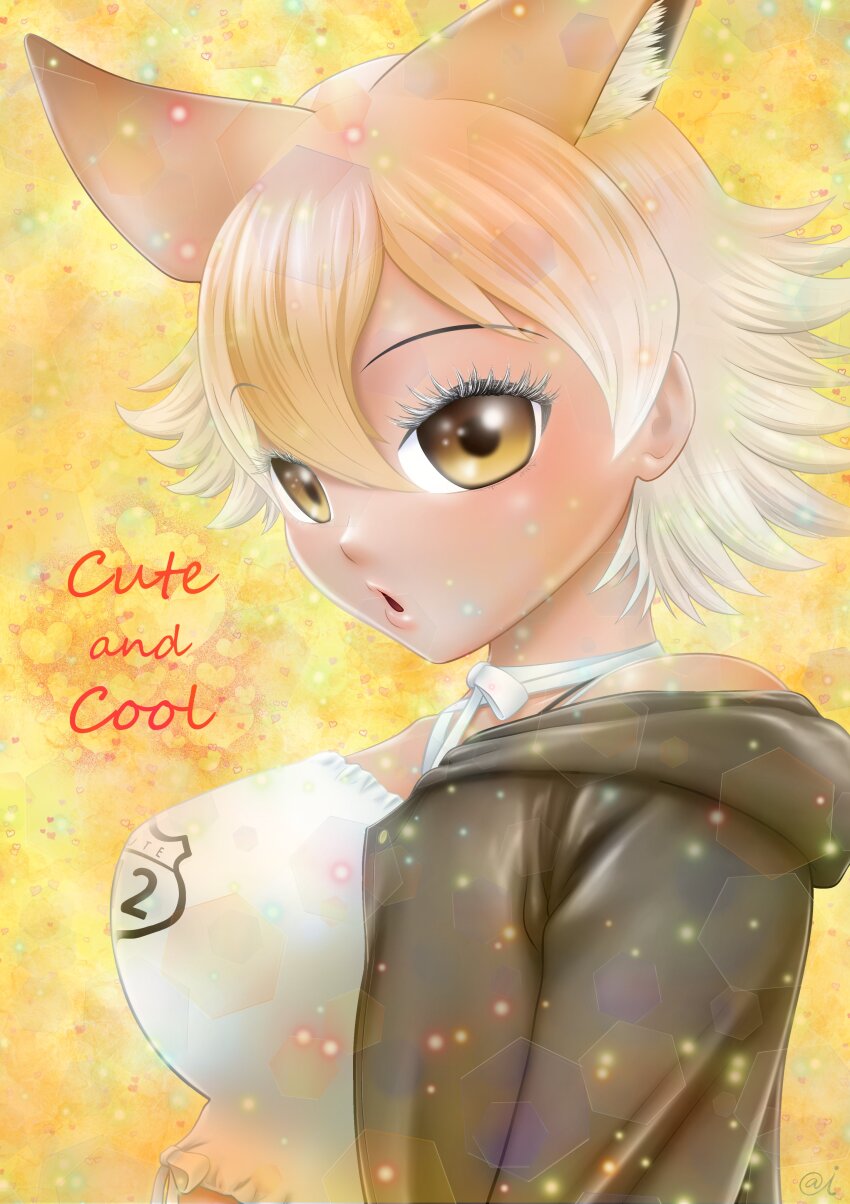 1girl absurdres animal_ears aoiaozora black_jacket blonde_hair breasts camisole coyote_(kemono_friends) extra_ears highres jacket kemono_friends kemono_friends_v_project large_breasts looking_at_viewer short_hair simple_background solo upper_body virtual_youtuber white_camisole wolf_ears wolf_girl yellow_background