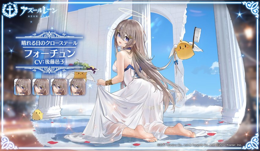 1girl artist_request azur_lane bare_shoulders bareback barefoot blue_eyes blush bracer breasts character_name choker commentary_request copyright_name copyright_notice dress multiple_expressions fortune_(azur_lane) fortune_(seraphic_sunshine)_(azur_lane) from_behind gauntlets grey_hair hair_between_eyes hair_ornament hairclip highres kneeling large_breasts long_hair looking_at_viewer looking_back manjuu_(azur_lane) official_alternate_costume official_art open_mouth petals petals_on_liquid promotional_art see-through_clothes skirt_hold very_long_hair water wet wet_clothes white_dress wide_shot