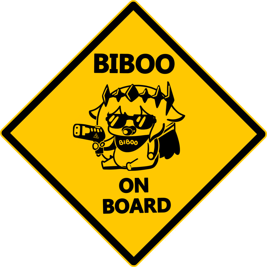 absurdres baby_on_board bib chibi circlet commentary english_commentary english_text flat_color high_contrast highres holding holding_weapon hololive hololive_english hololive_grand_theft_auto koseki_bijou limited_palette no_humans pacifier phdpigeon road_sign sign sitting sunglasses taser transparent_background virtual_youtuber weapon yellow_theme