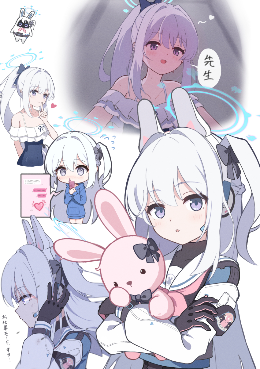 1girl absurdres animal_ears bangboo_(zenless_zone_zero) bare_shoulders black_gloves blue_archive blue_hoodie breasts cleavage commentary_request fake_animal_ears frilled_one-piece_swimsuit frills gloves headphones heart highres holding holding_phone hood hoodie hugging_doll hugging_object kuroi_taimu long_sleeves miyako_(blue_archive) miyako_(swimsuit)_(blue_archive) miyako_(young)_(blue_archive) multiple_views off-shoulder_one-piece_swimsuit off_shoulder official_alternate_costume one-piece_swimsuit one_side_up phone ponytail rabbit_ears sailor_collar stuffed_animal stuffed_rabbit stuffed_toy sweat swimsuit text_messaging translation_request white_sailor_collar