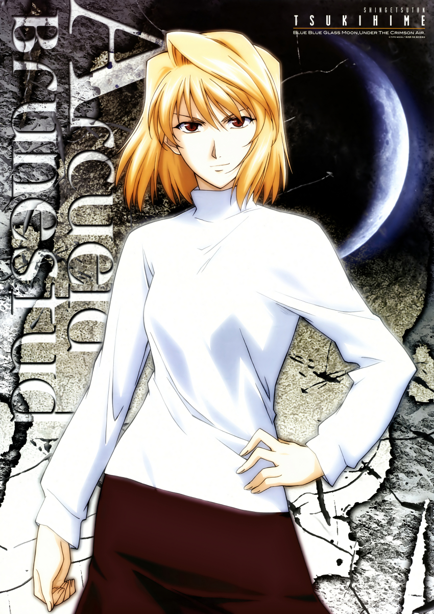 1girl absurdres arcueid_brunestud arm_at_side blonde_hair breasts character_name collar collared_sweater copyright_name cowboy_shot english_text facing_viewer fingernails half_moon hand_on_own_hip highres long_sleeves looking_at_viewer medium_breasts medium_hair moon official_art ozawa_iku purple_skirt red_eyes scan single_hair_intake skirt sleeves_past_wrists smile solo straight_hair sweater third-party_source tsukihime turtleneck turtleneck_sweater white_collar white_sweater