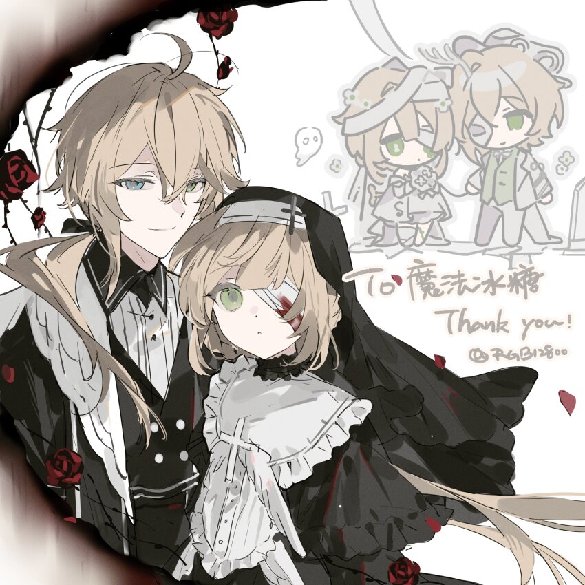 1boy 1girl absurdres ahoge bandage_over_one_eye bandages black_dress black_veil blonde_hair blood chibi chibi_inset chinese_text cross dress english_text eyepatch flower green_eyes hair_between_eyes heterochromia highres long_hair long_sleeves low_ponytail nun original ponytail red_flower red_rose rgb12800 rose shirt short_hair thorns veil vest watermark white_background