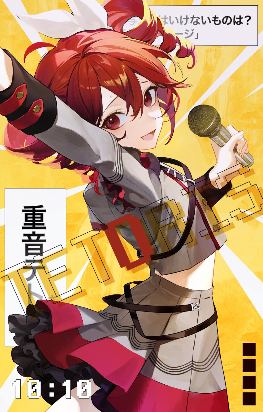 1girl :d absurdres ahoge arm_up bow character_name cheongdan_t cowboy_shot drill_hair emphasis_lines from_side grey_jacket grey_skirt hair_between_eyes hair_bow hands_up highres holding holding_microphone jacket kasane_teto kasane_teto_(sv) long_sleeves looking_at_viewer microphone midriff miniskirt open_mouth pixel_text red_eyes red_hair skirt smile solo synthesizer_v tetoris_(synthesizer_v) twin_drills utau white_bow yellow_background