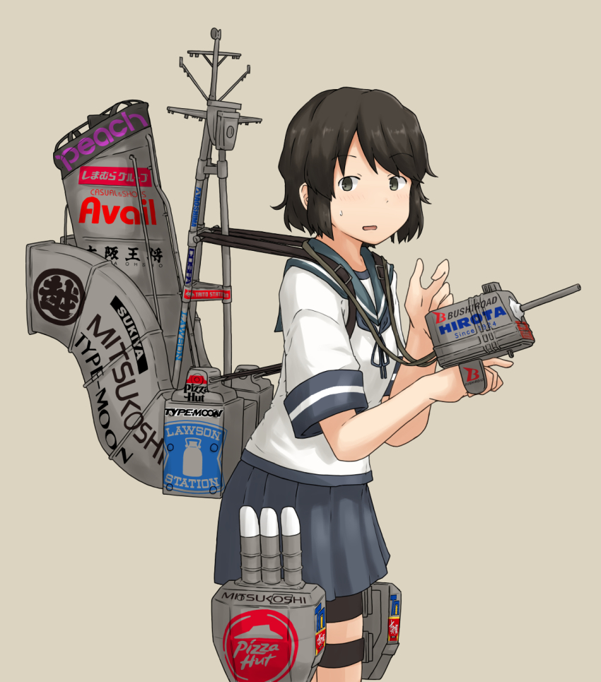 1girl adapted_turret black_hair blue_sailor_collar blue_skirt brown_eyes brown_hair bushiroad cannon chagamaka commentary_request cowboy_shot grey_background highres hirota_(company) kantai_collection lawson logo machinery mitsukoshi_(department_store) miyuki_(kancolle) peach_(airline) pizza_hut pleated_skirt sailor_collar school_uniform serafuku ship_turret short_hair simple_background skirt smokestack solo torpedo_launcher type-moon