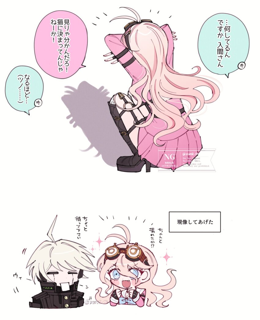 1boy 1girl ahoge black_boots black_gloves blonde_hair boots cat_shadow_puppet_(meme) commentary_request danganronpa_(series) danganronpa_v3:_killing_harmony fingerless_gloves gloves high_heel_boots high_heels highres iruma_miu k1-b0 long_hair long_sleeves meme miniskirt mmr_0x pale_skin pink_shirt pink_skirt pleated_skirt shadow shirt simple_background skirt speech_bubble squatting translation_request white_background white_hair