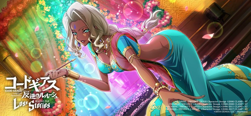 blonde_hair breasts cleavage code_geass code_geass:_lost_stories green_eyes highres indian_clothes long_hair medium_breasts midriff official_art rakshata_chawla