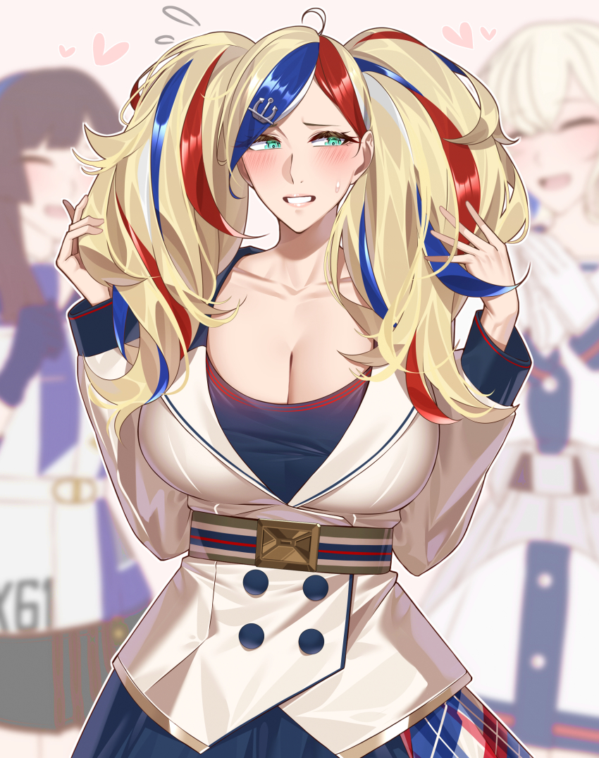 3girls alternate_hairstyle blonde_hair blue_dress blue_hair blue_hairband blunt_sidelocks blurry blurry_background blush breasts brown_hair buttons cleavage collarbone commandant_teste_(kancolle) commentary_request double-breasted dress embarrassed fluffy_hair flying_sweatdrops gloire_(kancolle) green_eyes grin hairband hands_up heart highres jacket kantai_collection kome_cola large_breasts long_hair long_sleeves mogador_(kancolle) multicolored_hair multiple_girls red_hair sidelocks skirt smile streaked_hair sweatdrop swept_bangs taut_clothes teeth twintails upper_body wavy_hair white_hair white_jacket