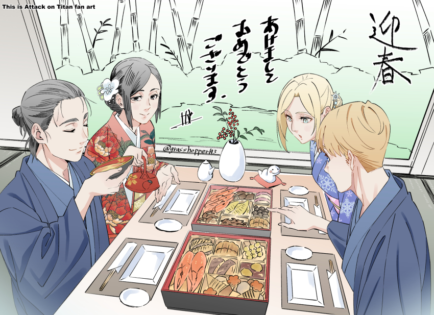 2boys 2girls :o annie_leonhart armin_arlert artist_name bamboo black_eyes black_hair blonde_hair blue_eyes blue_kimono chopsticks closed_eyes closed_mouth commentary_request english_text eren_yeager floral_print floral_print_kimono flower grasshopper193 hair_bun hair_flower hair_ornament hand_up hands_up happy_new_year highres holding holding_kettle japanese_clothes kettle kimono mikasa_ackerman multiple_boys multiple_girls new_year open_mouth osechi pink_kimono print_kimono restaurant seafood shingeki_no_kyojin short_hair sidelocks smile snowflake_hair_ornament snowflake_print tsuchinoko twitter_username very_short_hair