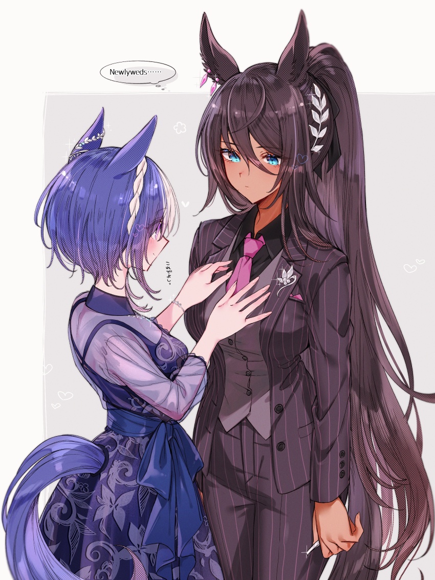 2girls absurdres animal_ears blue_dress blue_eyes blue_hair blush braid breasts brown_hair cesario_(umamusume) closed_mouth dress hair_between_eyes highres horse_ears horse_girl horse_tail long_hair long_sleeves medium_breasts multicolored_hair multiple_girls necktie official_alternate_costume purple_eyes purple_necktie short_hair symboli_kris_s_(umamusume) tail tetora_(oudonoishiize) umamusume white_hair