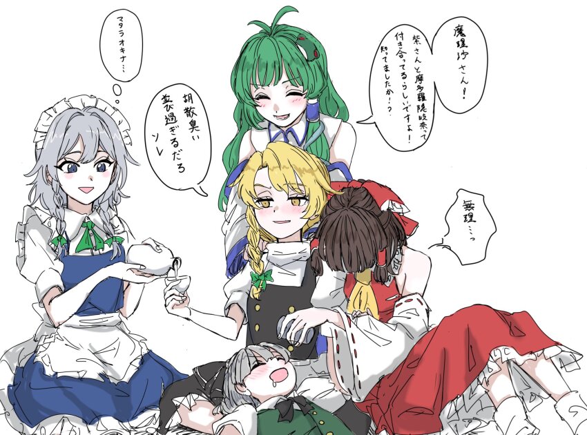 antenna_hair apron ascot bare_shoulders black_bow black_bowtie black_skirt black_vest blonde_hair blue_dress blue_eyes blush bow bowtie braid brown_hair choko_(cup) cup detached_sleeves dress drunk frills frog_hair_ornament green_hair green_vest grey_hair hair_ornament hair_ribbon hair_tubes hakurei_reimu hands_on_another&#039;s_shoulders head_on_another&#039;s_shoulder highres izayoi_sakuya kirisame_marisa kochiya_sanae konpaku_youmu lap_pillow long_hair maid maid_apron maid_headdress majime_na_gakuinsei medium_hair red_bow red_shirt red_skirt ribbon seiza shirt short_sleeves single_hair_tube sitting skirt sleeping sleeveless sleeveless_shirt smile snake_hair_ornament speech_bubble tokkuri touhou translation_request twin_braids vest white_background white_shirt yellow_ascot yellow_eyes