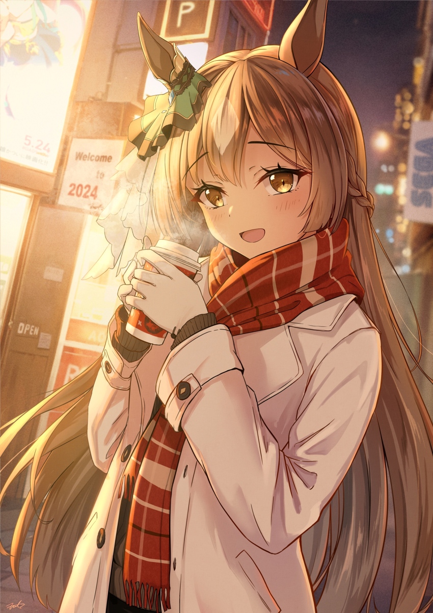 1girl animal_ears blush braid brown_hair coat cup disposable_coffee_cup disposable_cup fringe_trim fritz614 gloves half_up_braid highres holding holding_cup horse_ears horse_girl long_hair long_sleeves looking_at_viewer night open_clothes open_coat open_mouth outdoors red_scarf satono_diamond_(umamusume) scarf sega smile solo umamusume white_coat white_gloves yellow_eyes