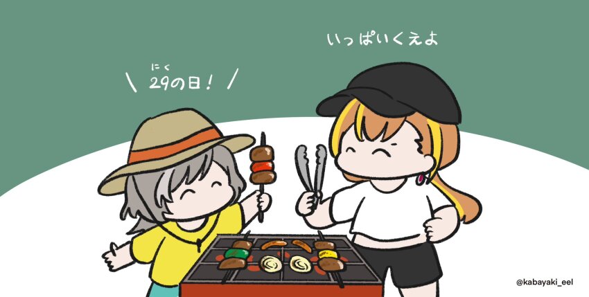 2girls ^_^ aqua_pants assault_lily baseball_cap black_hat black_shorts blonde_hair brown_hat chibi closed_eyes cooking cowboy_shot crop_top date_pun earrings food green_background grey_hair grill grilling hand_on_own_hip hands_up hat highres holding holding_skewer holding_tongs jewelry kabayaki_(kabayaki_eel) kariya_higure long_hair meat meat_day midriff multicolored_hair multiple_girls no_mouth number_pun onion orange_hair outstretched_arms pants sasaki_ran sausage shirt short_sleeves shorts skewer standing streaked_hair sun_hat tongs translated twitter_username two-tone_background two-tone_hair v-shaped_eyebrows white_background white_shirt yellow_shirt
