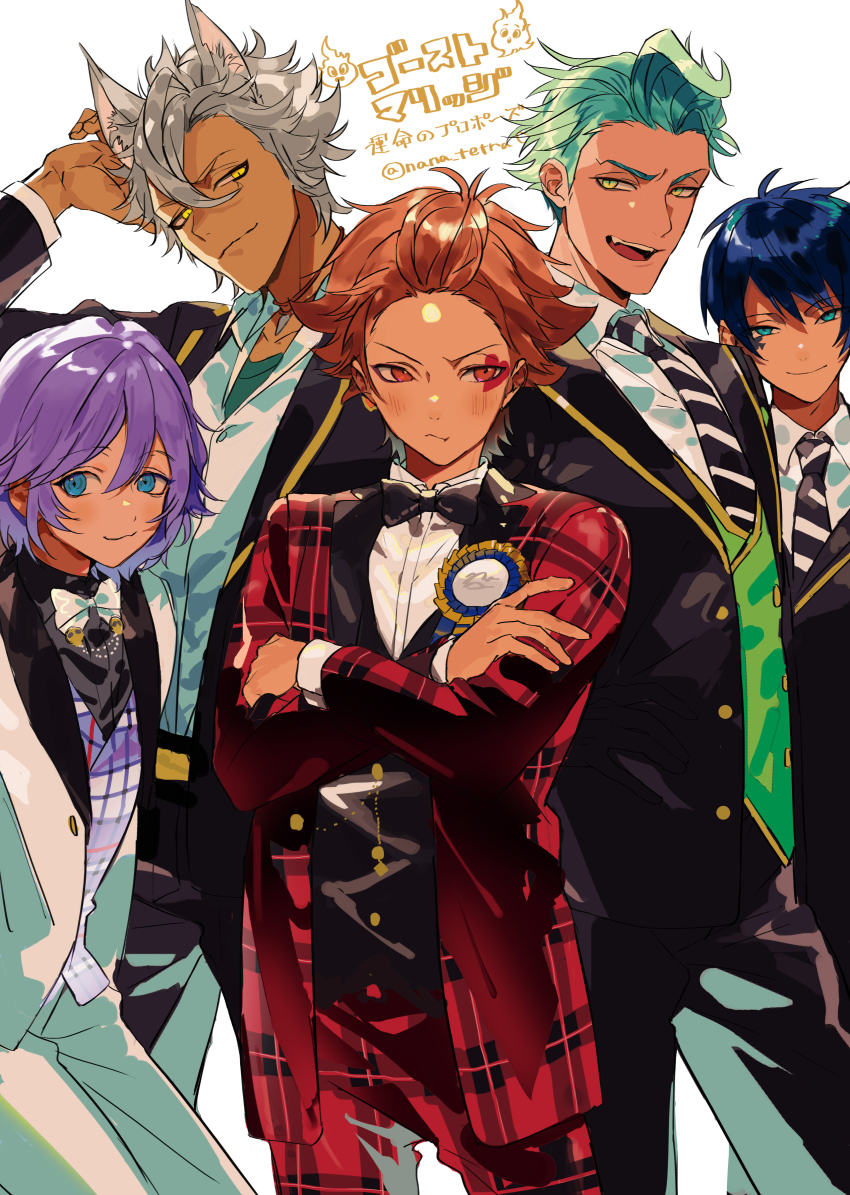 5boys :/ absurdres ace_trappola animal_ears aqua_eyes black_bow black_bowtie black_jacket black_necktie black_pants black_shirt black_vest blue_eyes blue_hair blush bow bowtie brooch checkered_clothes checkered_jacket checkered_pants checkered_vest closed_mouth commentary_request cowboy_shot crossed_arms dark-skinned_male dark_skin deuce_spade diagonal-striped_clothes diagonal-striped_necktie epel_felmier facial_tattoo fang green_eyes green_hair green_vest grey_hair hair_between_eyes hand_in_own_hair highres jack_howl jacket jewelry looking_at_viewer looking_to_the_side male_focus multiple_boys nana_tetra necklace necktie open_clothes open_jacket open_mouth pants purple_hair purple_vest red_jacket red_pants sebek_zigvolt shirt short_hair simple_background smile striped_clothes tattoo teeth translation_request twisted_wonderland twitter_username two-tone_necktie upper_teeth_only vest white_background white_bow white_bowtie white_jacket white_necktie white_pants white_shirt yellow_eyes