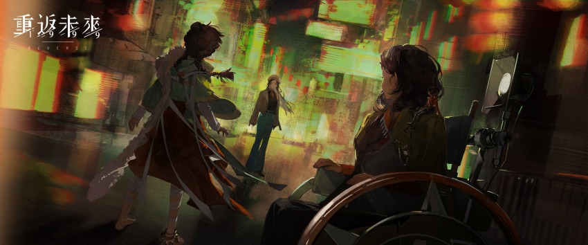 3girls ankle_bell bandaged_leg bandages barefoot black_hair black_neckerchief black_pants black_shirt blurry blurry_background braid brown_coat brown_hat brown_jacket chinese_clothes city cityscape coat coat_on_shoulders confrontation copyright_name denim dutch_angle faceoff facing_another facing_away feather_boa feet_out_of_frame floating_hair floodlights from_behind full_body glitch green_hanfu hanfu hat highres jacket jeans lantern leg_wrap liang_yue_(reverse:1999) logo long_hair long_sleeves low_twin_braids medium_hair medium_skirt multiple_girls neckerchief neon_lights night noire_(reverse:1999) official_art pants paper_lantern puppet qi_xing_(reverse:1999) red_shirt red_skirt reverse:1999 shirt sitting skirt standing twin_braids vest wheelchair white_vest wide_sleeves