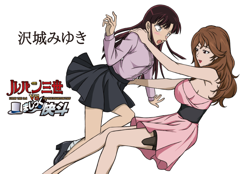 2girls ankle_socks black_hair black_shoes black_skirt blue_eyes blush brown_eyes brown_hair character_name copyright_logo copyright_name crossover dress embarrassed eye_contact feet_out_of_frame hand_on_another&#039;s_hip hand_on_another&#039;s_shoulder highres hiko_(jihen_m) holster koizumi_akako long_hair long_sleeves looking_at_another lupin_iii magic_kaito mine_fujiko miniskirt multiple_girls official_style open_mouth outstretched_arm pink_dress pink_shirt pleated_skirt sawashiro_miyuki shirt shoes sidelocks simple_background skirt socks solo thigh_holster voice_actor_connection white_background white_socks