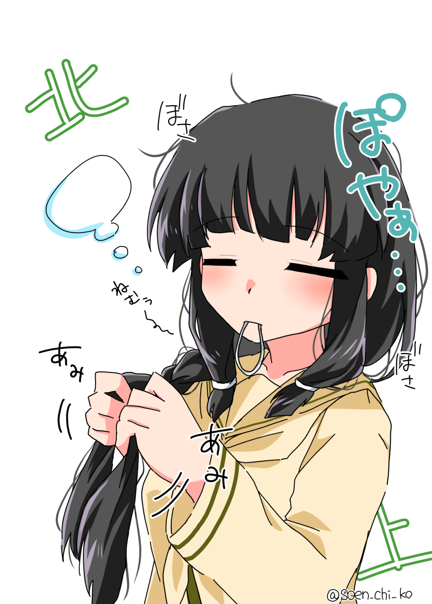 1girl absurdres black_hair blunt_bangs braid braiding_hair character_name hairdressing highres kantai_collection kitakami_(kancolle) kitakami_kai_ni_(kancolle) long_hair mouth_hold one-hour_drawing_challenge rubber_band sailor_collar sailor_shirt shirt simple_background single_braid sleepy soen_chi_ko solo upper_body white_background yellow_sailor_collar yellow_shirt