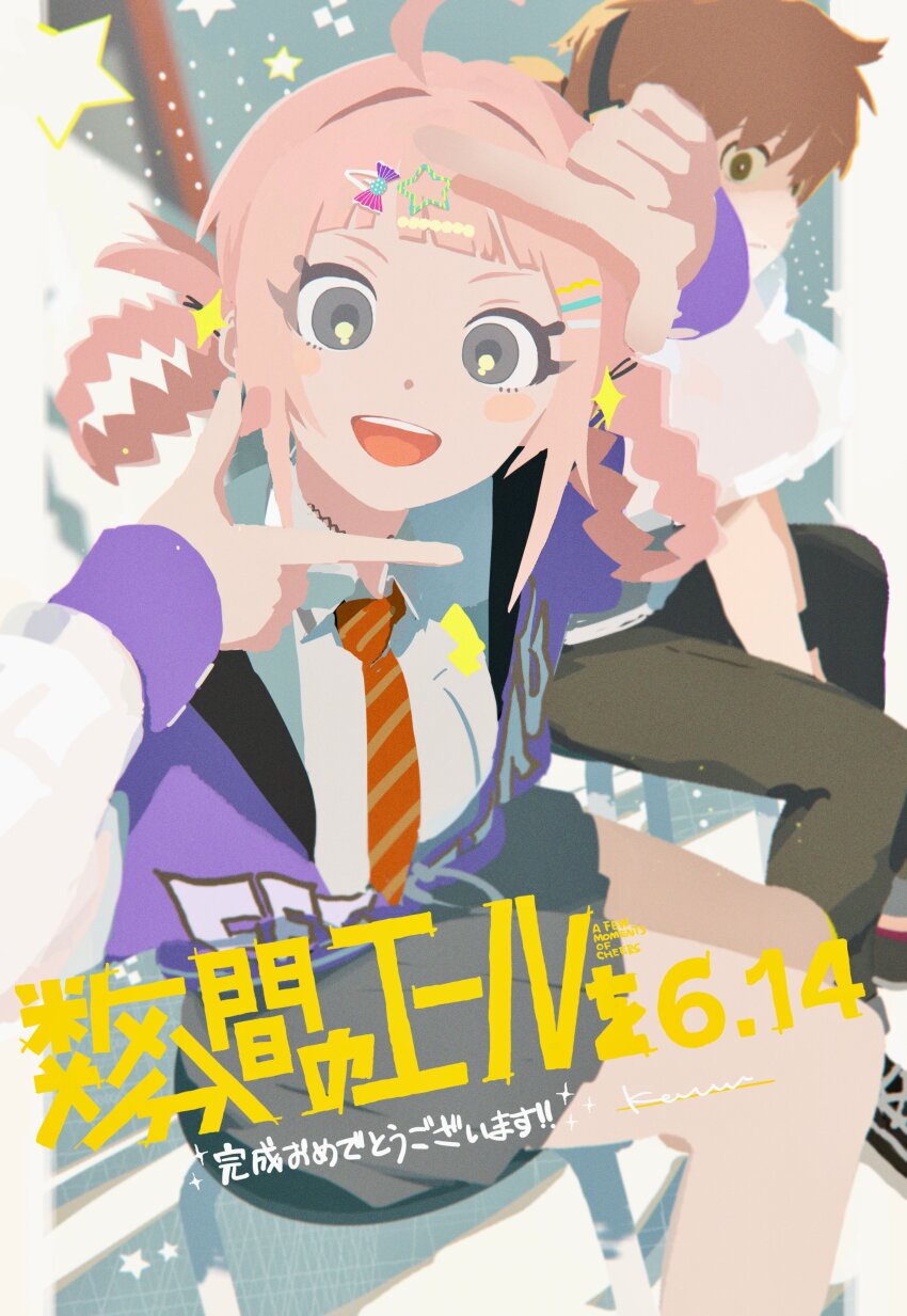 1boy 1girl absurdres asaya_kanata diagonal-striped_clothes diagonal-striped_necktie finger_frame gesture_request grey_eyes hair_ornament highres looking_at_viewer nakagawa_moemi necktie pants pink_hair red_necktie release_date school_uniform siirakannu skirt striped_clothes suufunkan_no_yell_wo
