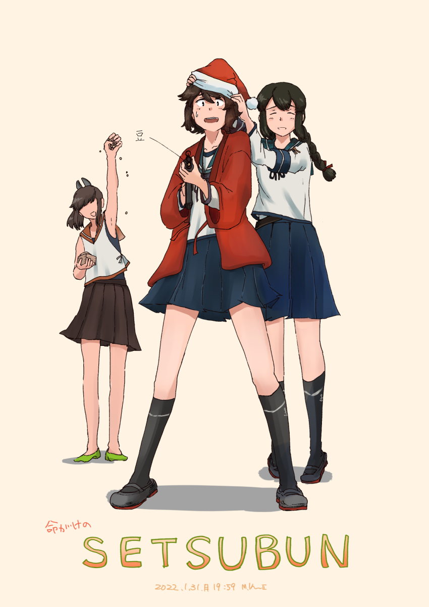 3girls anchor_symbol black_hair black_legwear blue_sailor_collar blue_skirt braid brown_hair brown_skirt character_request check_character dated green_footwear grey_footwear hair_ornament hair_ribbon hairclip hat highres i-401_(kancolle) kantai_collection kuragare long_hair medium_hair miyuki_(kancolle) miyuki_(setsubun)_(kancolle) multiple_girls orange_sailor_collar pleated_skirt red_ribbon ribbon sailor_collar santa_hat school_swimsuit school_uniform serafuku setsubun shirt sidelocks signature skirt sleeveless sleeveless_shirt swimsuit swimsuit_under_clothes uranami_(kancolle)