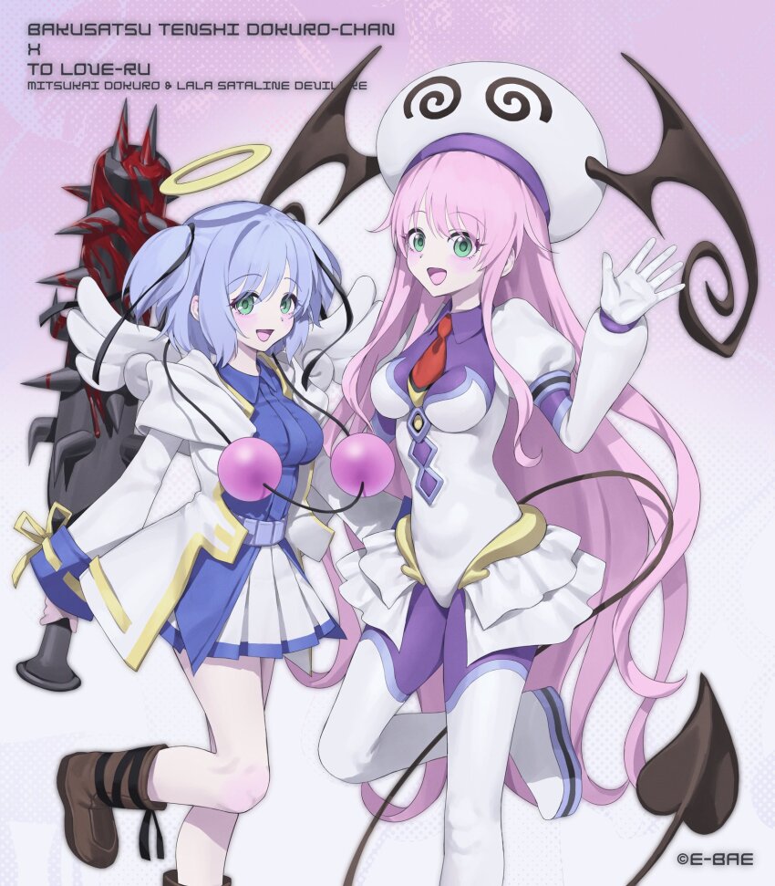 2girls alternate_costume angel angel_wings blood bloody_weapon blue_hair blue_shirt bokusatsu_tenshi_dokuro-chan ebae2006 excalibolg green_eyes highres lala_satalin_deviluke mitsukai_dokuro multiple_girls necktie polka_dot polka_dot_background purple_background red_necktie shirt skirt smile spiked_bat to_love-ru weapon white_skirt wings