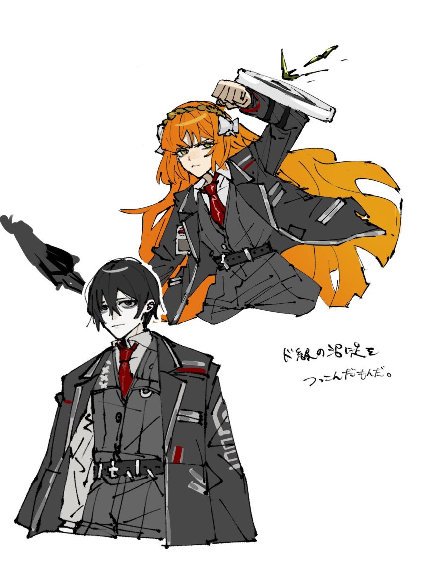 1boy 1girl arms_at_sides cowboy_shot cropped_legs highres holding holding_weapon ishmael_(project_moon) limbus_company necktie orange_hair parted_lips project_moon red_necktie ru2t_be1t serious shield shielding simple_background translation_request weapon white_background yi_sang_(project_moon)