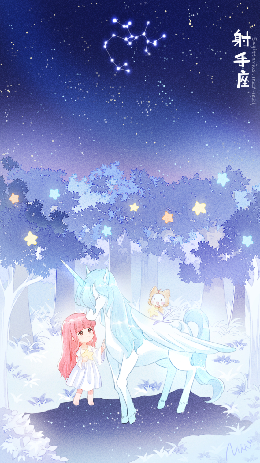 1girl barefoot blush brown_eyes bush cat chinese_commentary chinese_text commentary_request dated dress highres holding holding_star horns long_hair looking_at_animal momo_(nikki) night night_sky nikki_(nikki) nikki_(series) official_art patting pegasus pegasus_wings pink_hair sagittarius_(constellation) sagittarius_(symbol) sagittarius_(zodiac) shining_nikki signature single_horn sitting_on_animal sky star_(sky) star_(symbol) starry_sky translation_request tree white_cat white_dress yellow_cloak zodiac