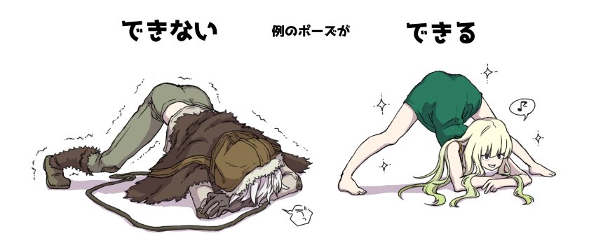 1boy 1girl absurdres arm_support ass bare_legs barefoot blonde_hair brown_cloak brown_footwear cloak eko_(fumetsu_no_anata_e) faceplant failure fumetsu_no_anata_e fur-trimmed_hood fur_trim fushi gloves gradient_hair green_hair grey_gloves grey_pants highres hood hood_up itabasami jack-o&#039;_challenge long_hair long_sleeves looking_ahead midriff_peek multicolored_hair musical_note pants pelt short_hair simple_background smile sparkle spoken_musical_note streaked_hair struggling top-down_bottom-up trembling white_background white_hair