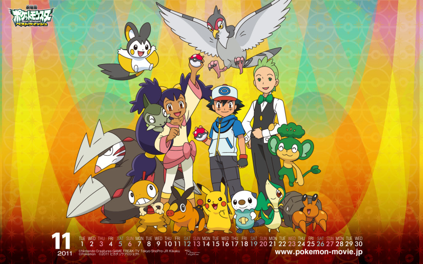 10s 1girl 2011 2boys alternate_color ash_ketchum axew black_hair blue_eyes bow breasts brown_eyes bug cilan_(pokemon) dark-skinned_female dark_skin dragon dwebble emolga excadrill gen_1_pokemon gen_5_pokemon green_hair highres holding holding_poke_ball iris_(pokemon) jewelry legendary_pokemon multiple_boys multiple_girls mythical_pokemon necklace nintendo official_art oshawott pansage pikachu poke_ball pokemon pokemon_(anime) pokemon_(creature) pokemon_bw_(anime) purple_hair scraggy shiny_pokemon smile snivy tepig tranquill victini waist_bow