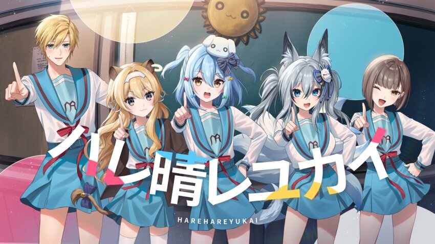 2boys 3girls :d ;d animal_ear_fluff animal_ears black_bow blonde_hair blue_eyes blue_hair blue_sailor_collar blue_skirt bob_cut bow brown_cardigan brown_eyes brown_hair cardigan character_request closed_mouth copyright_request cosplay crossdressing green_jacket grey_hair hair_between_eyes hair_bow hairband hare_hare_yukai inari_iroha index_finger_raised inuyama_tamaki jacket kita_high_school_uniform kumagaya_takuma legs long_hair multiple_boys multiple_girls nagato_yuki nagato_yuki_(cosplay) noripro one_eye_closed open_cardigan open_clothes open_mouth pleated_skirt red_ribbon regrush_lionheart ribbon sailor_collar school_uniform serafuku shirt short_hair sidelocks skirt smile standing striped_bow suzumiya_haruhi suzumiya_haruhi_(cosplay) suzumiya_haruhi_no_yuuutsu trap tsukudani_norio tsukudani_norio_(vtuber) two_side_up virtual_youtuber wavy_hair white_hairband white_shirt winter_uniform