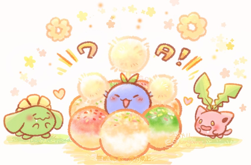 blush closed_eyes drooling evolutionary_line gen_2_pokemon grass heart hoppip jumpluff nintendo no_humans open_mouth pokemon pokemon_(creature) shuri_(syurigame) skiploom smile yellow_eyes
