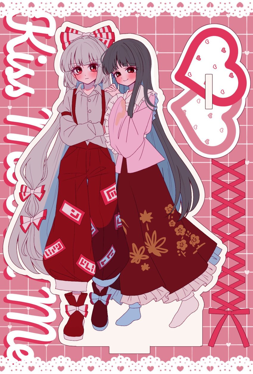 2girls black_hair blush boots bow couple floral_print floral_print_skirt fujiwara_no_mokou full_body hair_bow hands_on_another&#039;s_shoulders heart highres houraisan_kaguya long_hair multiple_girls no_shoes pants pink_shirt print_skirt red_boots red_pants red_skirt shirt skirt smile socks suspenders tamiko_(tamik0224) touhou white_hair white_shirt white_socks yuri