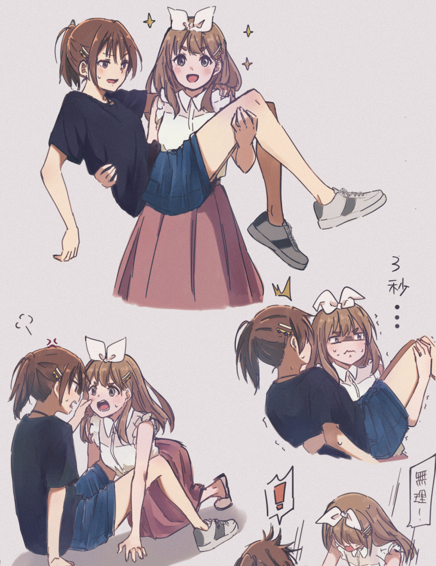 ! 2girls absurdres anger_vein angry asahi_(poiuy11t) black_shirt blue_shorts blush bow brown_hair carrying carrying_person cheek_pinching denim denim_shorts grey_background hair_bow hair_ornament hairclip hibike!_euphonium highres long_hair looking_at_another medium_hair multiple_girls multiple_views nakagawa_natsuki open_mouth pinching ponytail princess_carry puff_of_air shaded_face shirt shoes short_sleeves shorts simple_background skirt smile sneakers sparkle spoken_exclamation_mark surprised sweatdrop trembling white_shirt yoshikawa_yuuko yuri