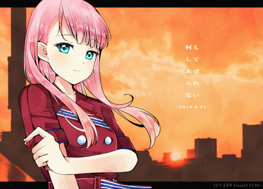 1girl 22/7 asymmetrical_bangs belt blunt_bangs buttons closed_mouth dated double-breasted dress expressionless green_eyes kamiki_mikami letterboxed long_hair looking_at_viewer nani_mo_shiteagerarenai orange_sky pink_hair red_dress short_sleeves sky solo song_name sunset trefle_r upper_body