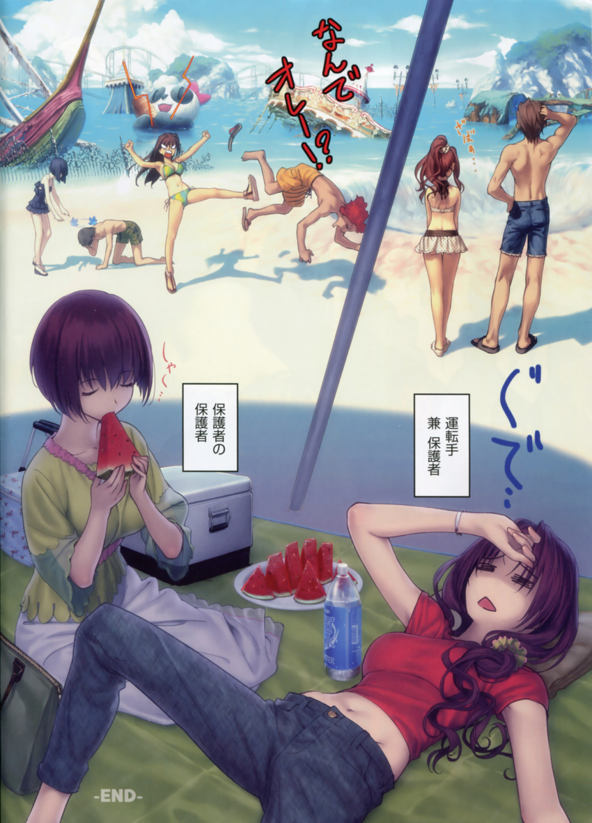 3boys 5girls :&lt; =_= absurdres aozaki_aoko barefoot bikini black_hair bracelet breasts brown_hair carousel casual_one-piece_swimsuit cleavage closed_eyes cloud cloudy_sky cooler cutoffs day denim denim_shorts eating food fruit green_male_swimwear green_shirt green_swim_trunks hair_ornament hair_scrunchie hand_on_own_forehead highres jeans jewelry kicking kinomi_housuke koyama_hirokazu kumari_kojika kuonji_alice long_hair lying mahou_tsukai_no_yoru male_swimwear medium_breasts midriff multicolored_bikini multiple_boys multiple_girls navel on_back one-piece_swimsuit open_mouth outdoors outstretched_arms pants ponytail red_hair red_shirt roller_coaster sandals scrunchie shade shadow sharp_teeth shirt shizuki_soujuurou short_hair shorts side-tie_bikini_bottom sky spread_arms suse_ritsuka suse_yuika swim_trunks swimsuit teeth tsukiji_tobimaru water watermelon