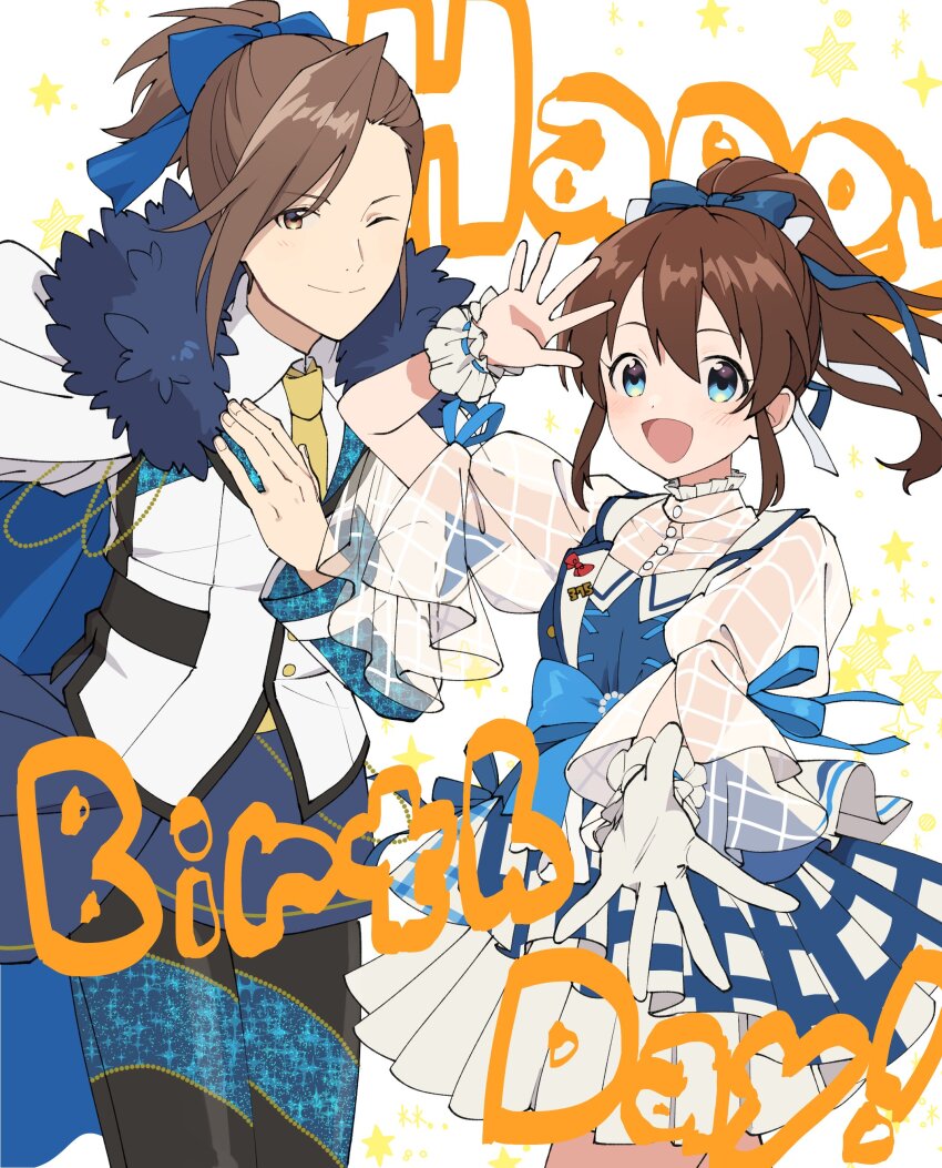 1boy 1girl absurdres anime_coloring arm_up asymmetrical_hair birthday birthday_connection black_pants blue_bow blue_dress blue_eyes blue_sash blush bow brown_eyes brown_hair coat coat_on_shoulders collared_dress commentary_request cowboy_shot dot_nose dress dress_shirt english_text fingernails frilled_gloves frilled_wrist_cuffs frills fur-trimmed_coat fur_trim gloves hair_between_eyes hair_bow hand_on_own_chest hand_up hands_up happy_birthday height_difference high_collar highres idol idol_clothes idolmaster idolmaster_million_live! idolmaster_poplinks idolmaster_side-m in-franchise_crossover jacket layered_dress light_blush long_sleeves looking_at_viewer multicolored_dress necktie official_alternate_costume one_eye_closed open_mouth pants ponytail reaching reaching_towards_viewer sakuragi_mochi sash satake_minako see-through_clothes see-through_dress shirt side-by-side sidelocks single_glove smile split_mouth star_(symbol) tongue undershirt watanabe_minori white_background white_coat white_gloves white_jacket white_shirt white_undershirt white_wrist_cuffs wrist_cuffs yellow_necktie