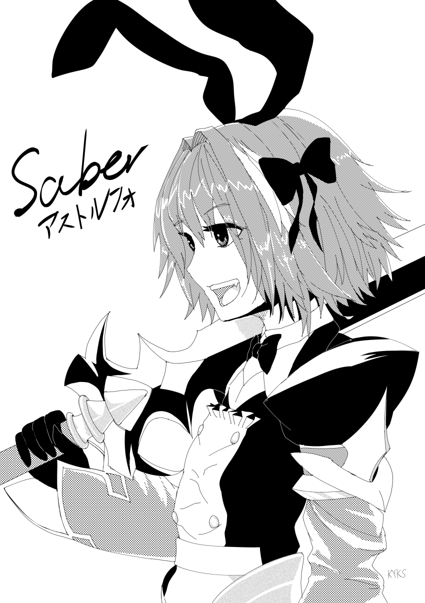 absurdres androgynous animal_ears astolfo_(fate) astolfo_(saber)_(fate) ben-day_dots black_bow black_gloves bow character_name copyright_name dots eyes_visible_through_hair fate/apocrypha fate/grand_order fate_(series) gloves hair_bow hair_intakes highres holding holding_sword holding_weapon monochrome multicolored_hair pennginntorio rabbit_ears screentones smile solo streaked_hair sword weapon white_background white_hair yukiti8460