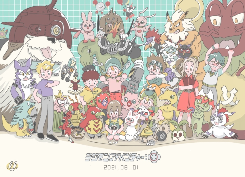 3girls 5boys agumon armor bird bug cat cutemon digimon digimon_(creature) digimon_adventure:_(2020) digitama egg falcomon_(digimon_savers) gabumon gerbemon glasses gomamon horns ishida_yamato izumi_koshiro junkmon kido_jo komondomon leomon lopmon mamemon marinangemon muchomon multiple_boys multiple_girls nanomon nohemon nyokimon opossummon palmon patamon peckmon piyomon pomumon puwamon rebellimon reptile spadamon strabimon tachikawa_mimi tailmon takaishi_takeru takenouchi_sora tanemon tentomon tongue tongue_out tonosamagekomon wings wisemon xiaomon yagami_hikari yagami_taichi
